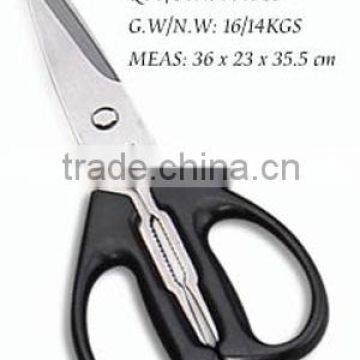 Scissors KS089