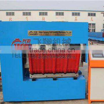 Good Quality Trapezoid Roof Panel Sheet Bending Machine photo-2