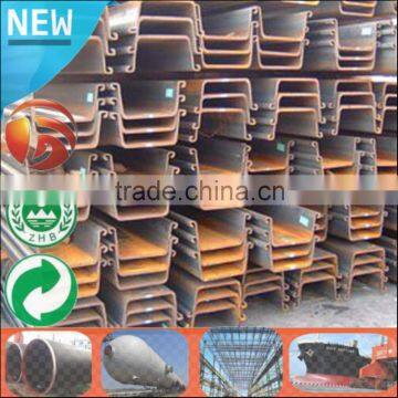 Hot Sale High Qulity 15.5mm thick different types of U type Z type used steel sheet pile Q390bz