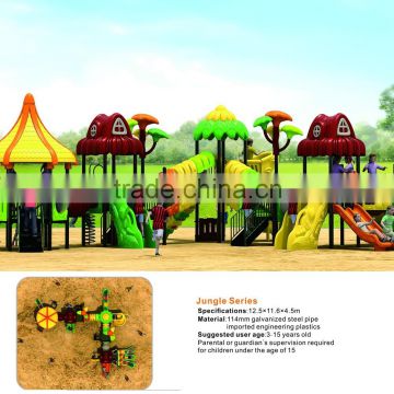 Air Train Kids Outdoor Playground Equipment