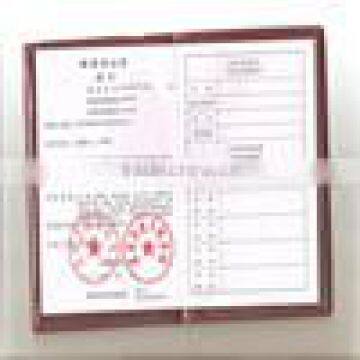 Tax Registration Certificate