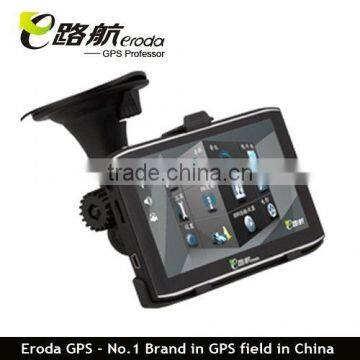 5 inch Portable GPS navigation system