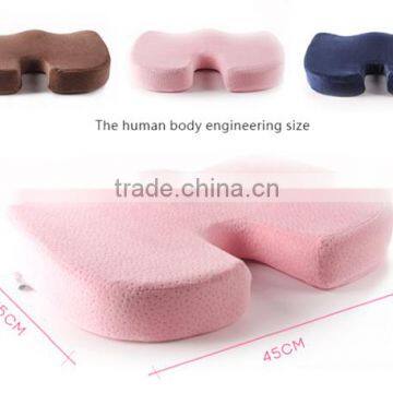 Orthopedic Comfort Memory Foam Seat Cushion