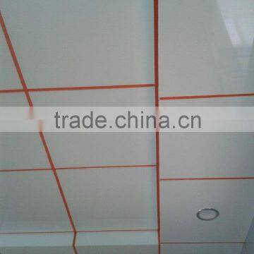 300*300 Aluminium Ceiling tile