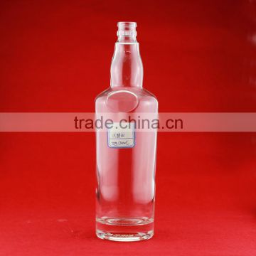 700ml Martellesd alcohol bottles empty liquor bottles glass chivasewd regalesd bottles