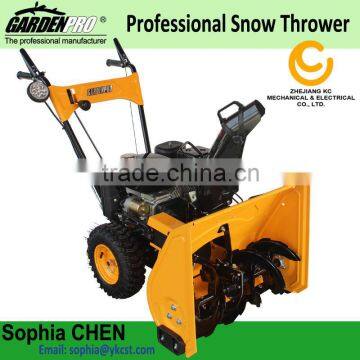 6.5HP Gasoline Snow Thrower KCM24