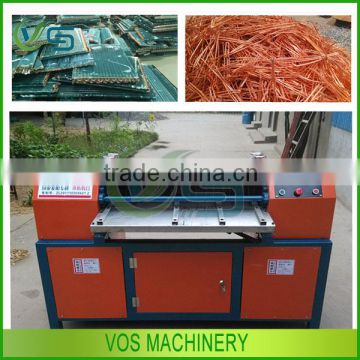 Eco friendly copper and aluminum separating machine for air conditioning radiator