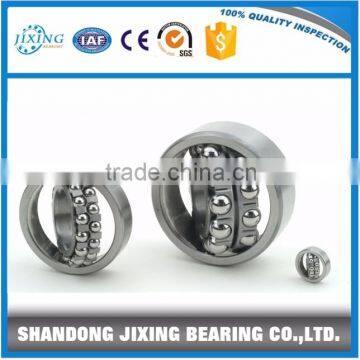 Good Price Self-aligning Ball Bearings 1316