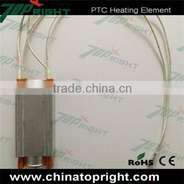 500w immersion liquid electric ptc heating element, ptc heater