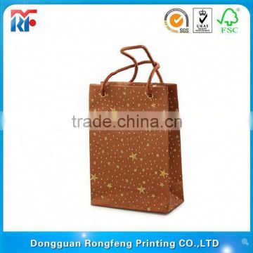 reclosable stand up kraft paper bag