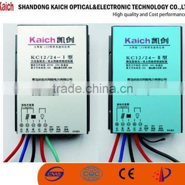 OEM Factory 40W 50W 60W 80W 100W 5 Years WarrantyUL CE Certificate Solar Led Street Light photo-5