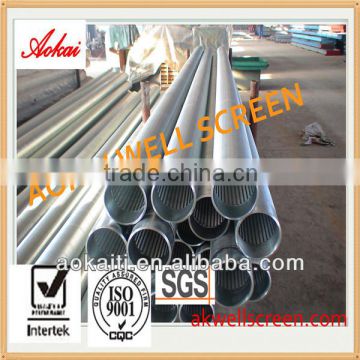 well caisng screen pipe