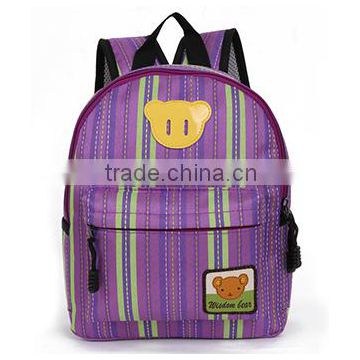 2015 good quality kindergarten kids backpack school bag