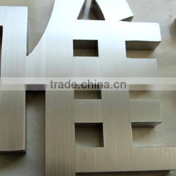 High Qualiy Big Stainless Steel Metal Letters