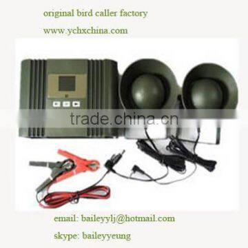 bird repeller, bird expeller, bird chaser CP-393