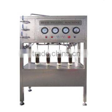 5L beer barrel 4 heads automatic tank filling machine