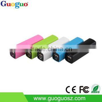 Manufacture Ultra Slim 2600mAh Mini Portable Power Bank