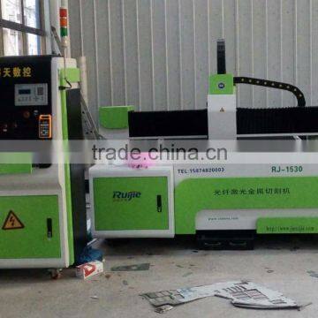 Fiber Laser Cutting Machine 1325 stainless steel .