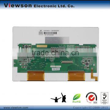 7 Inch Lcd Module photo-2