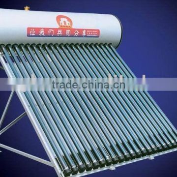 Unpressurized Solar Water Heater