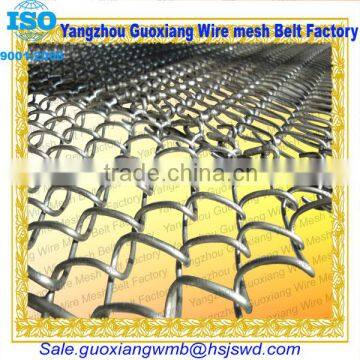 cooling belt conveyor