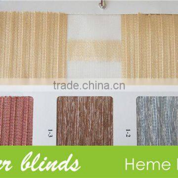 Double Layers Good Quality Jacquard Zebra Blinds photo-3