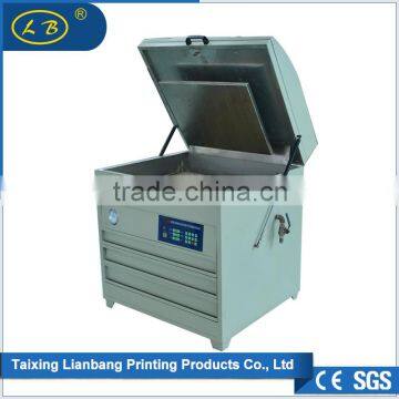 2016 new flexo computer to plate printing machine price