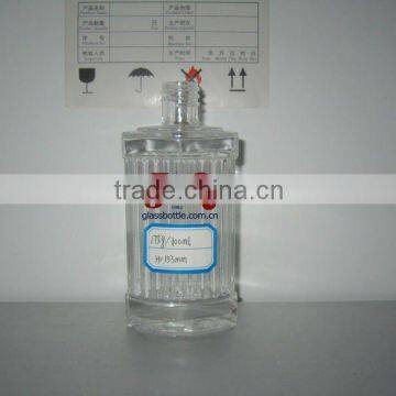 Perfume glass bottle