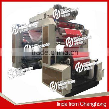 4 Color Paper Bag Printing Machine