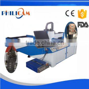 PHILICAM 200w / 500w sheet metal laser cutting machine price