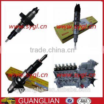 Fuel Injector 0445110293