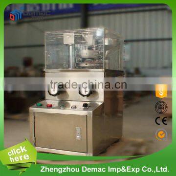 Stainless steel pill make machine in hot sale