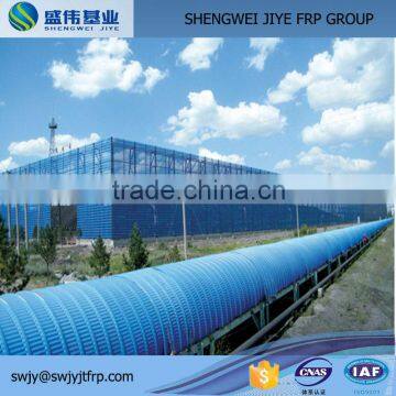 WIND DUST Controlling Wall Factory