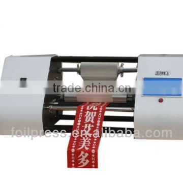 foil press digital printing machine