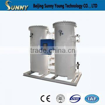 Oxygen Generator Chemical for Sale photo-5