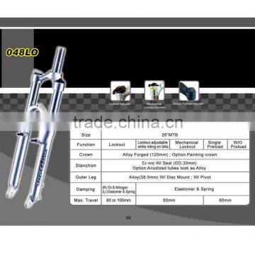 Disc mount electric bike front fork