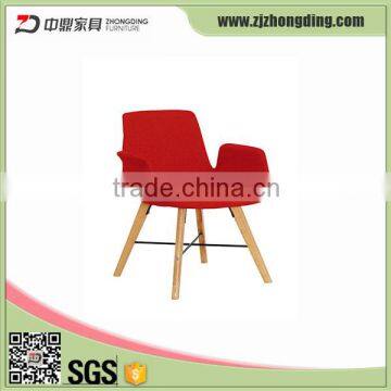 L-122 Colorful Leisure Chair,comfortable Bar Chair
