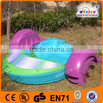 Children Amusement Summer Water Playing Hot Aqua Paddler Boat