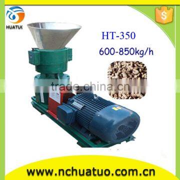 full automatic animal /chicken/dog/pig feed pellet machine for sale HT-350