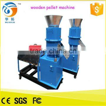 energy saving wooden pellet machine HW-200 hot sale in Africa