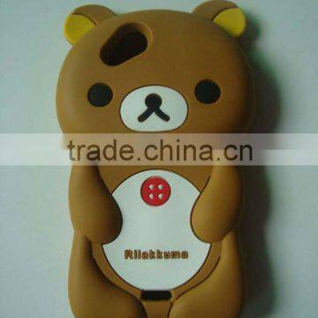 cellphone cover