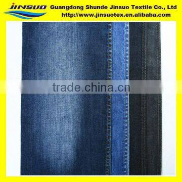 99Cotton 1Spandex Woven Dark Indigo Denim Jeans Fabric C007M By Meter