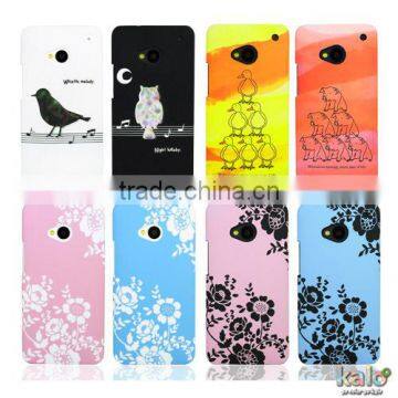 Kalo Colored Drawings PC covers for HTC One