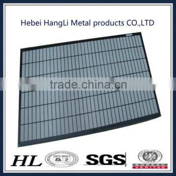 Factory direct sale of Plastic frame shaker (Hebei,China manufacturer)