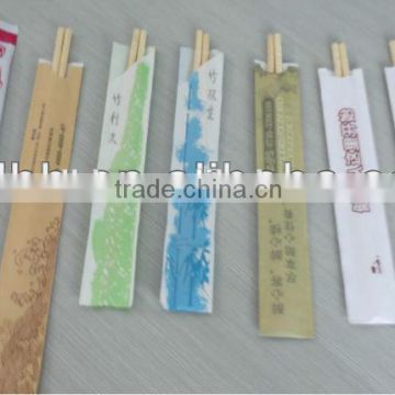 Custom Printed Disposable Bamboo Chopsticks