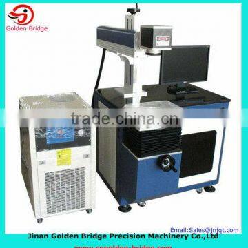 50w Semiconductor Laser Marking Machine