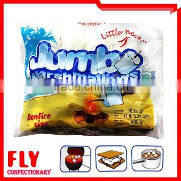 Coffee Mate Vanillia Topping Candy , Roasted Marshmallows photo-3