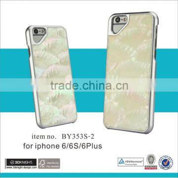 Customized for Seashell IPhone 6 6S Case ,OEM Laser LOGO for Apple IPhone 6s Cover photo-3