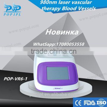 20 W NEW!!! 2 color980nm laser vascular removal machine 980 laser Blood vessel removal 980nm laser -POPIPL