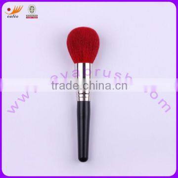 Powder Brush With High-grade Goat Hair,Copper Ferrule and Wooden Handle